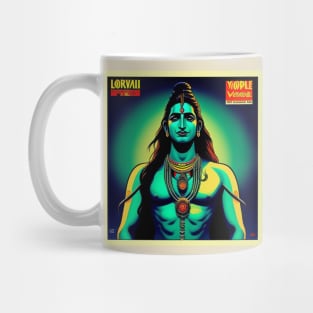 Dancing With Lord Shiva Vinyl Record Vol. 8 Mug